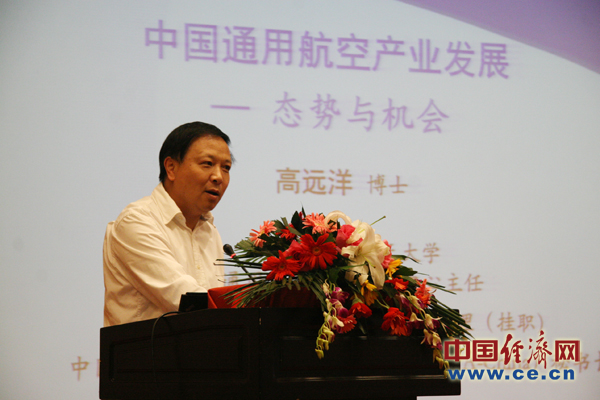 �������պ����Wͨ�ú��ծa�I(y��)�о��������θ��h��