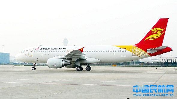 �׶��������\(y��n)�� ���M(j��n)�����܃�œ�w�C(j��)