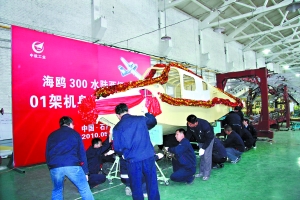 �к�ͨ�w��˾����������a(ch��n)܇�g